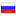 vexcele.ru hosted country